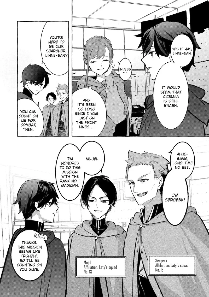Saikyou Mahoushi no Inton Keikaku Chapter 32.2 page 10