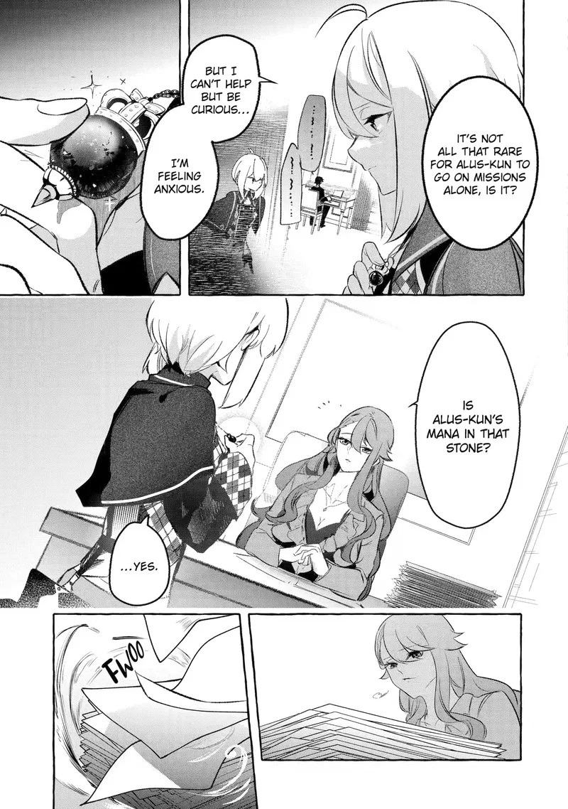 Saikyou Mahoushi no Inton Keikaku Chapter 32.2 page 1