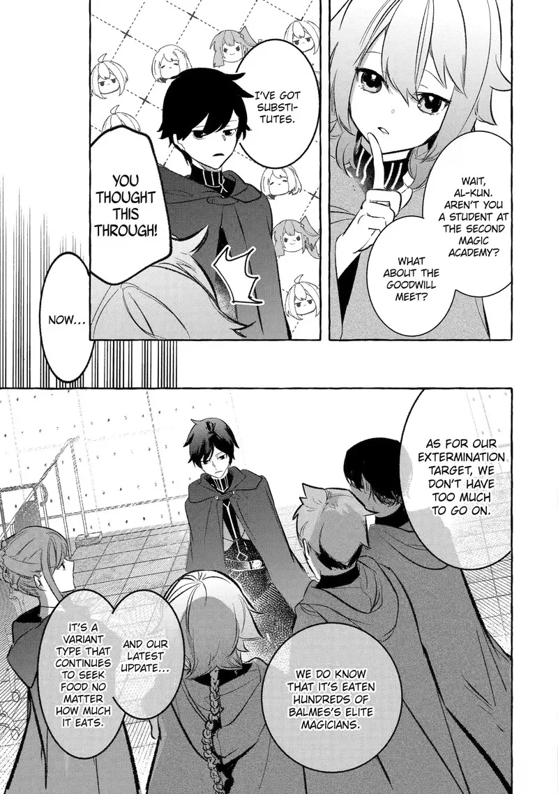 Saikyou Mahoushi no Inton Keikaku Chapter 32.3 page 1