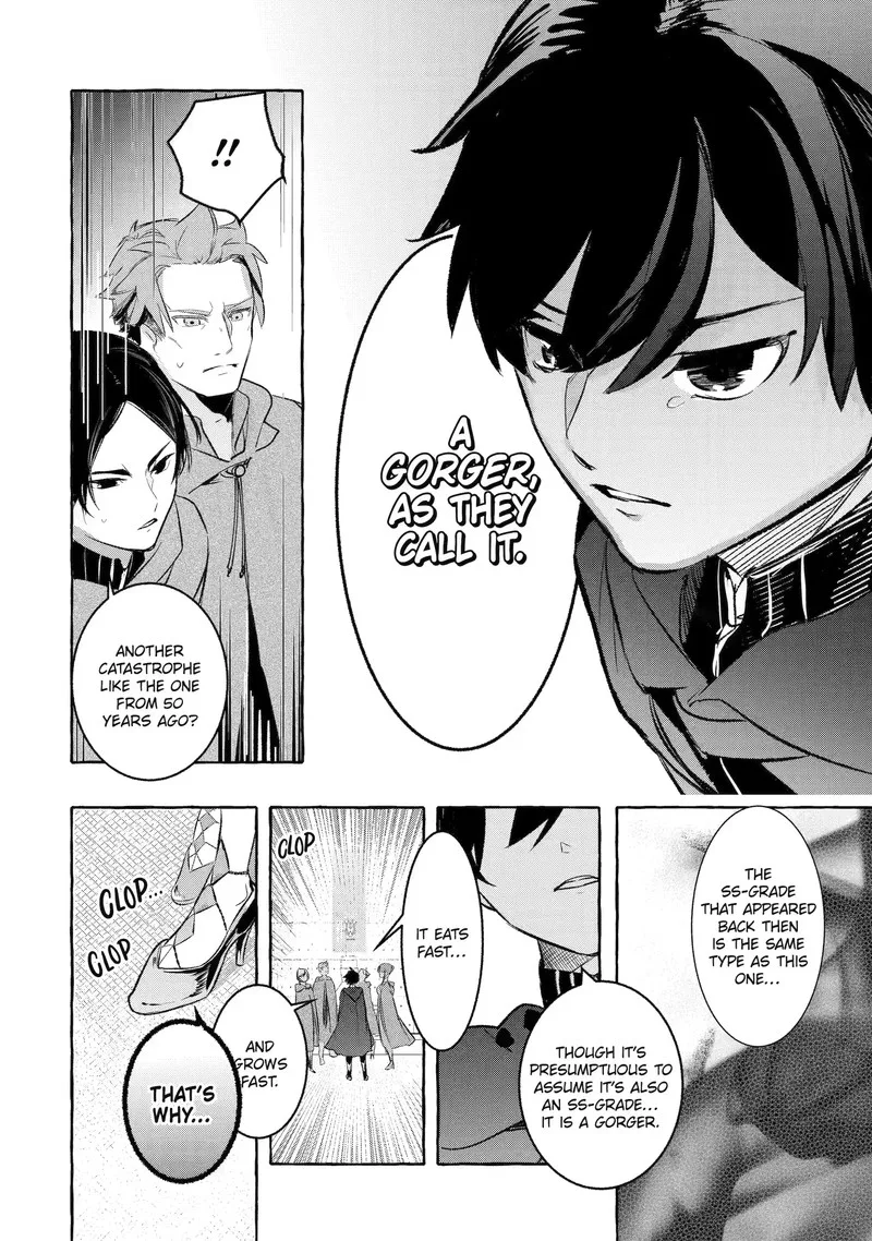 Saikyou Mahoushi no Inton Keikaku Chapter 32.3 page 2