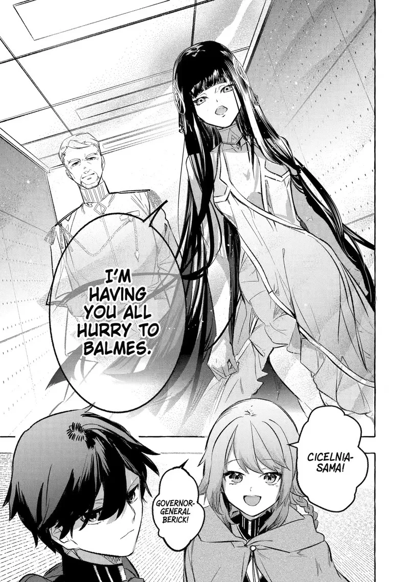 Saikyou Mahoushi no Inton Keikaku Chapter 32.3 page 3