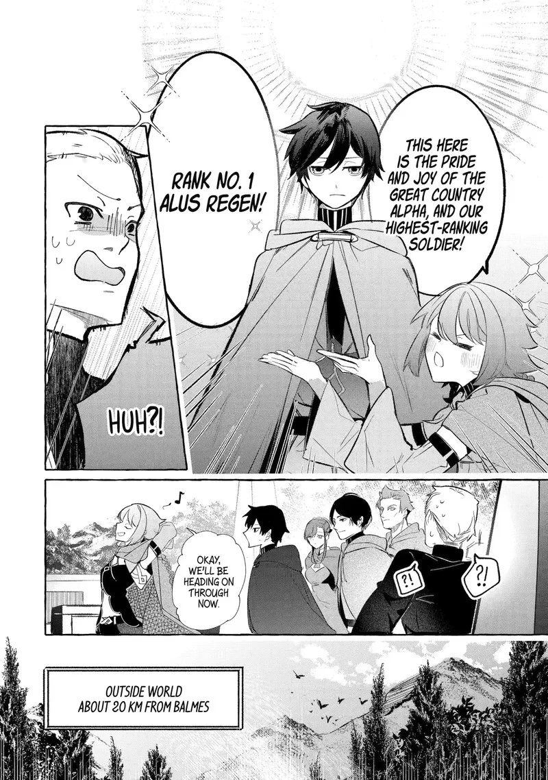 Saikyou Mahoushi no Inton Keikaku Chapter 32.4 page 5