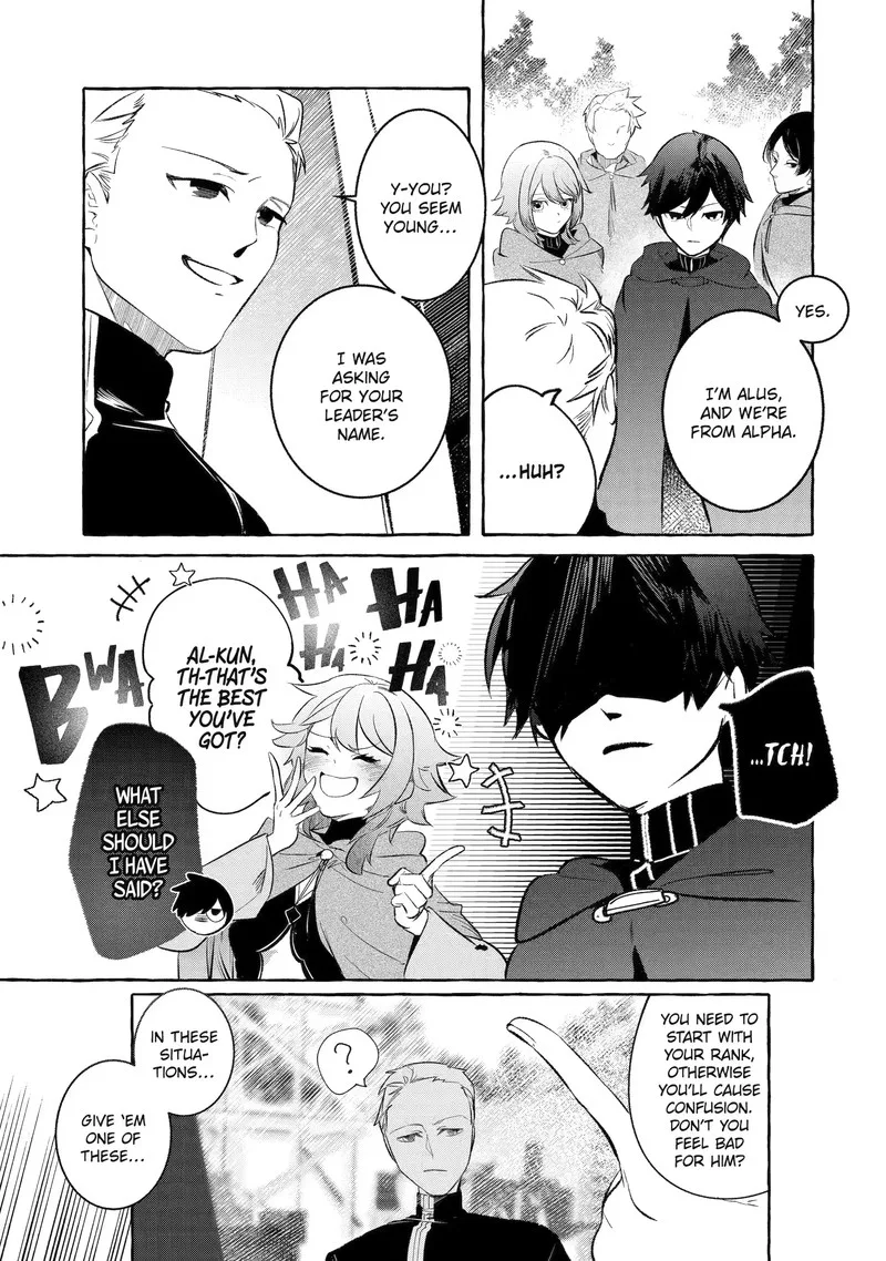 Saikyou Mahoushi no Inton Keikaku Chapter 32.4 page 4