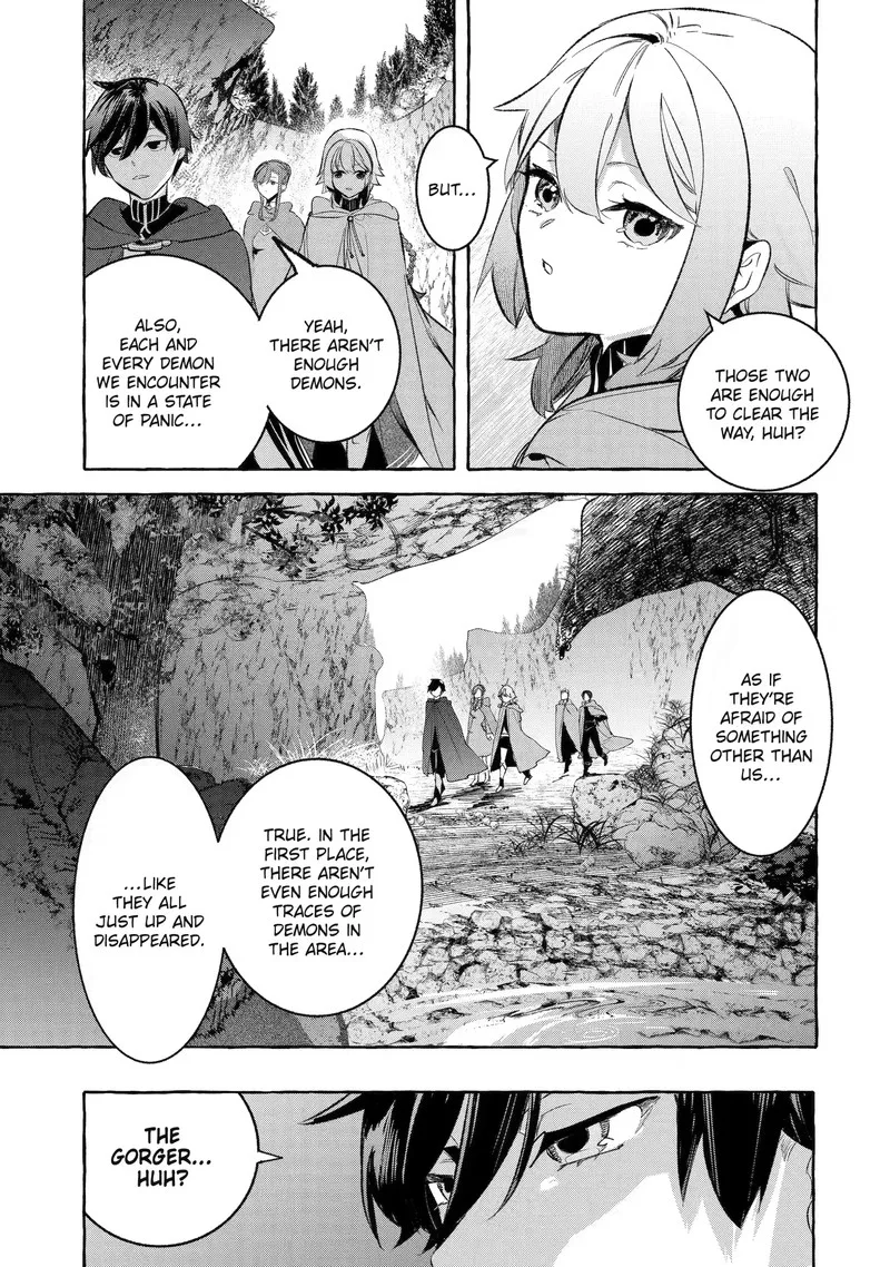Saikyou Mahoushi no Inton Keikaku Chapter 32.4 page 8