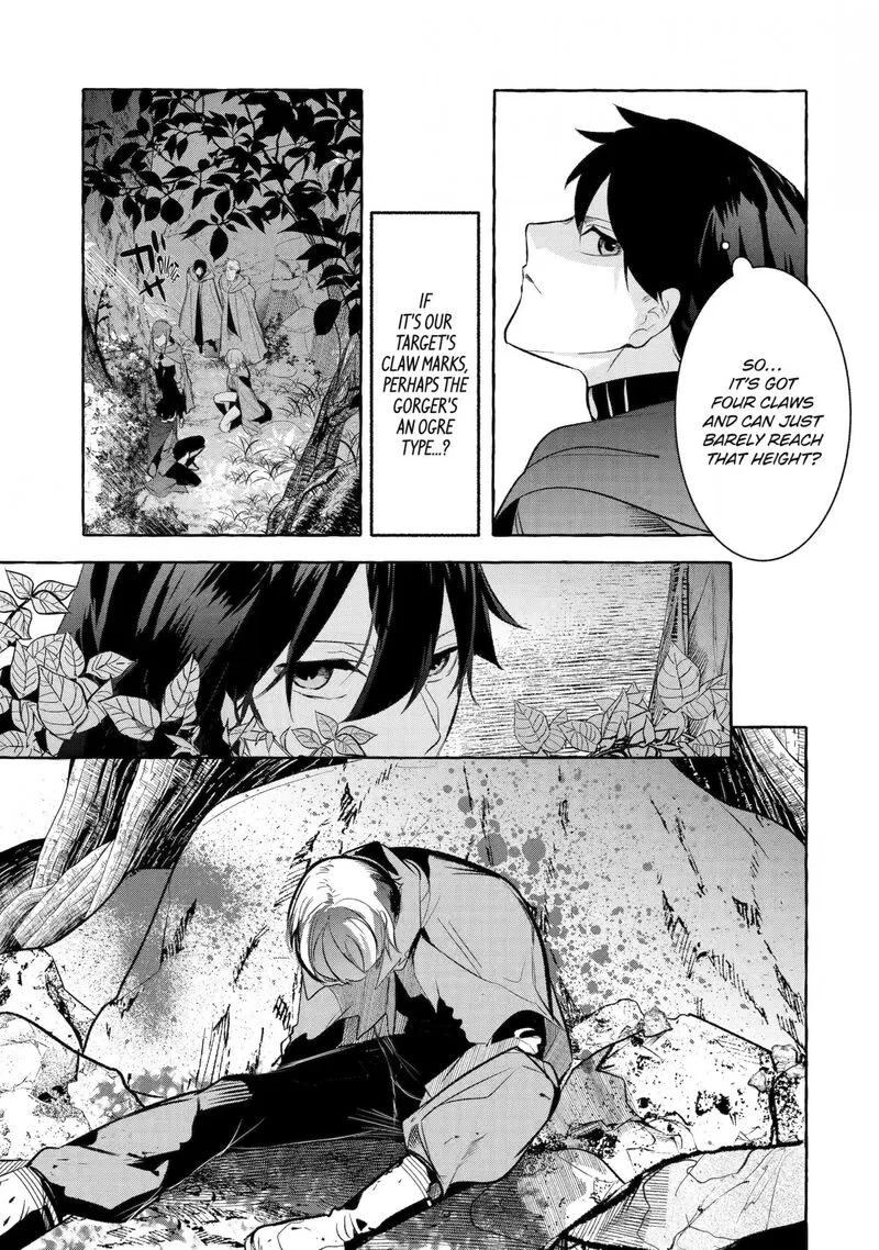 Saikyou Mahoushi no Inton Keikaku Chapter 33.1 page 3