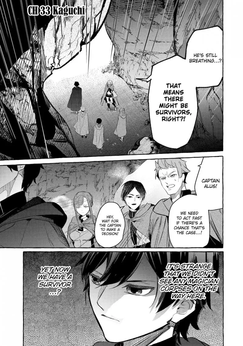 Saikyou Mahoushi no Inton Keikaku Chapter 33.1 page 1