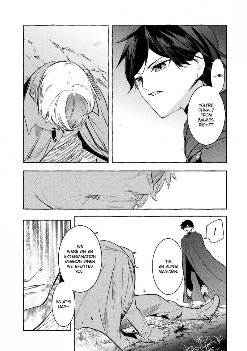Saikyou Mahoushi no Inton Keikaku Chapter 33.1 page 7