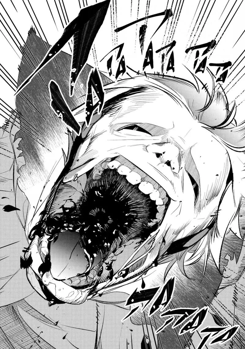 Saikyou Mahoushi no Inton Keikaku Chapter 33.1 page 8