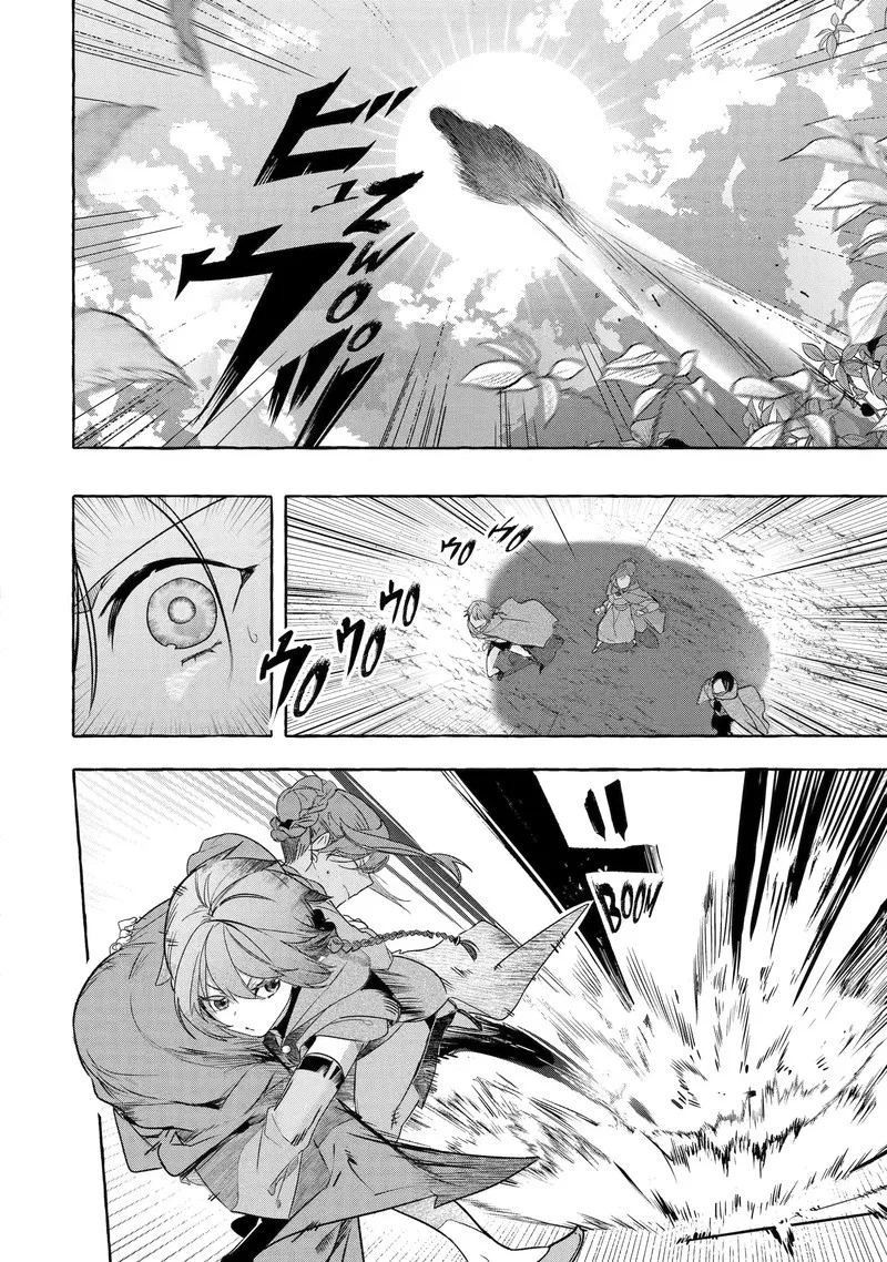 Saikyou Mahoushi no Inton Keikaku Chapter 33.2 page 2