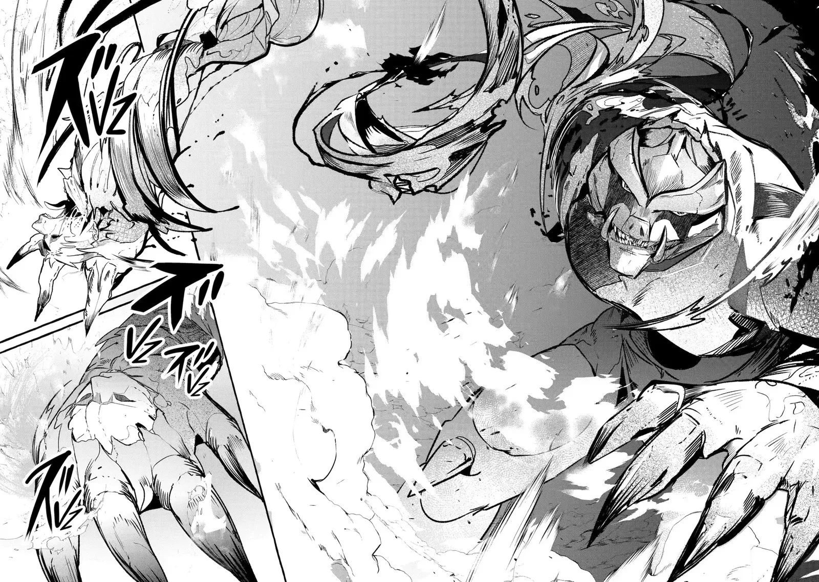 Saikyou Mahoushi no Inton Keikaku Chapter 33.2 page 4