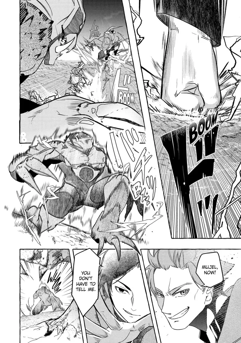 Saikyou Mahoushi no Inton Keikaku Chapter 33.2 page 7