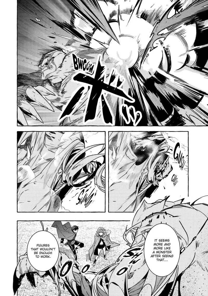 Saikyou Mahoushi no Inton Keikaku Chapter 33.3 page 8