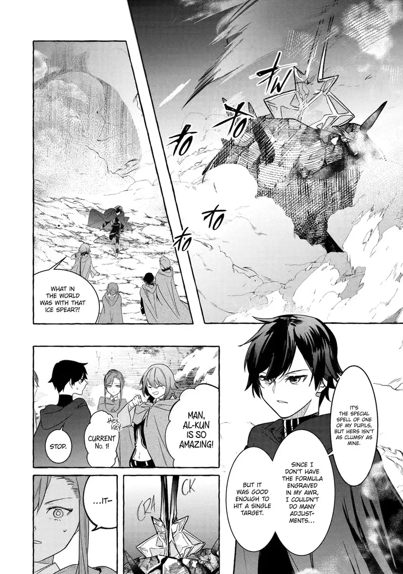 Saikyou Mahoushi no Inton Keikaku Chapter 33.3 page 4