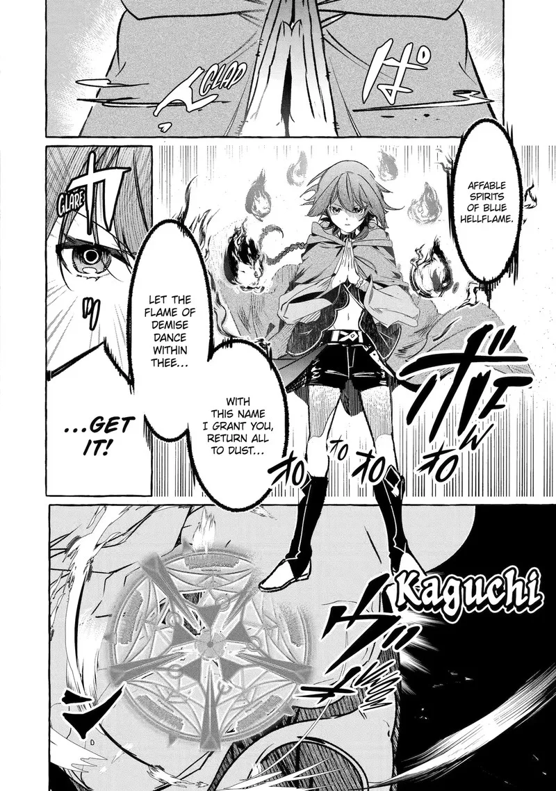 Saikyou Mahoushi no Inton Keikaku Chapter 33.4 page 1