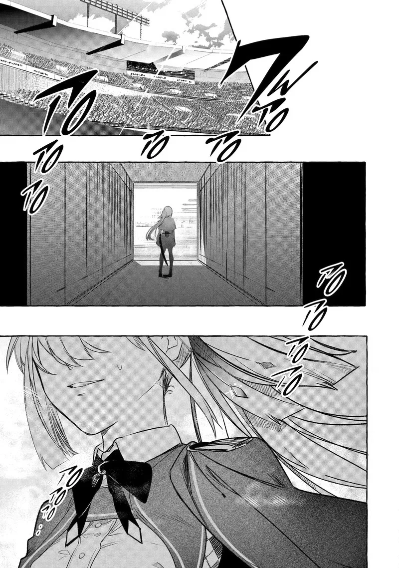 Saikyou Mahoushi no Inton Keikaku Chapter 33.4 page 7