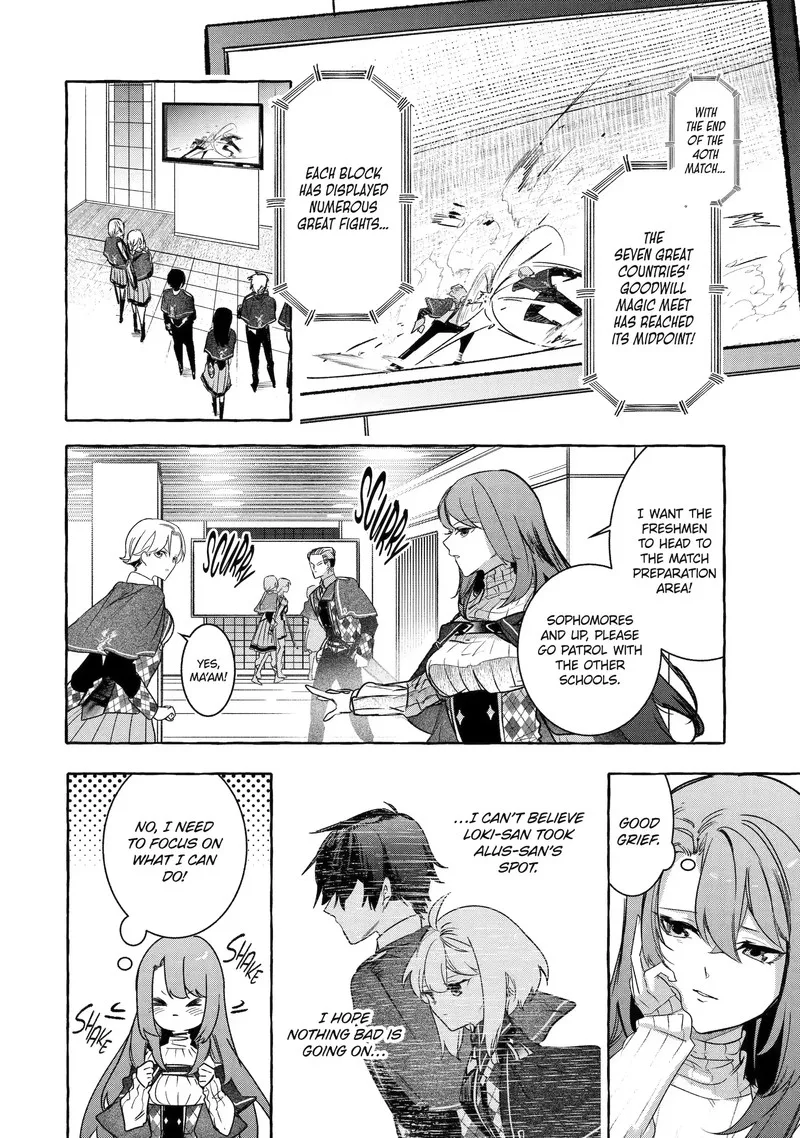 Saikyou Mahoushi no Inton Keikaku Chapter 33.4 page 8