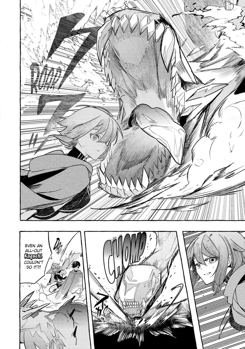 Saikyou Mahoushi no Inton Keikaku Chapter 33.4 page 4