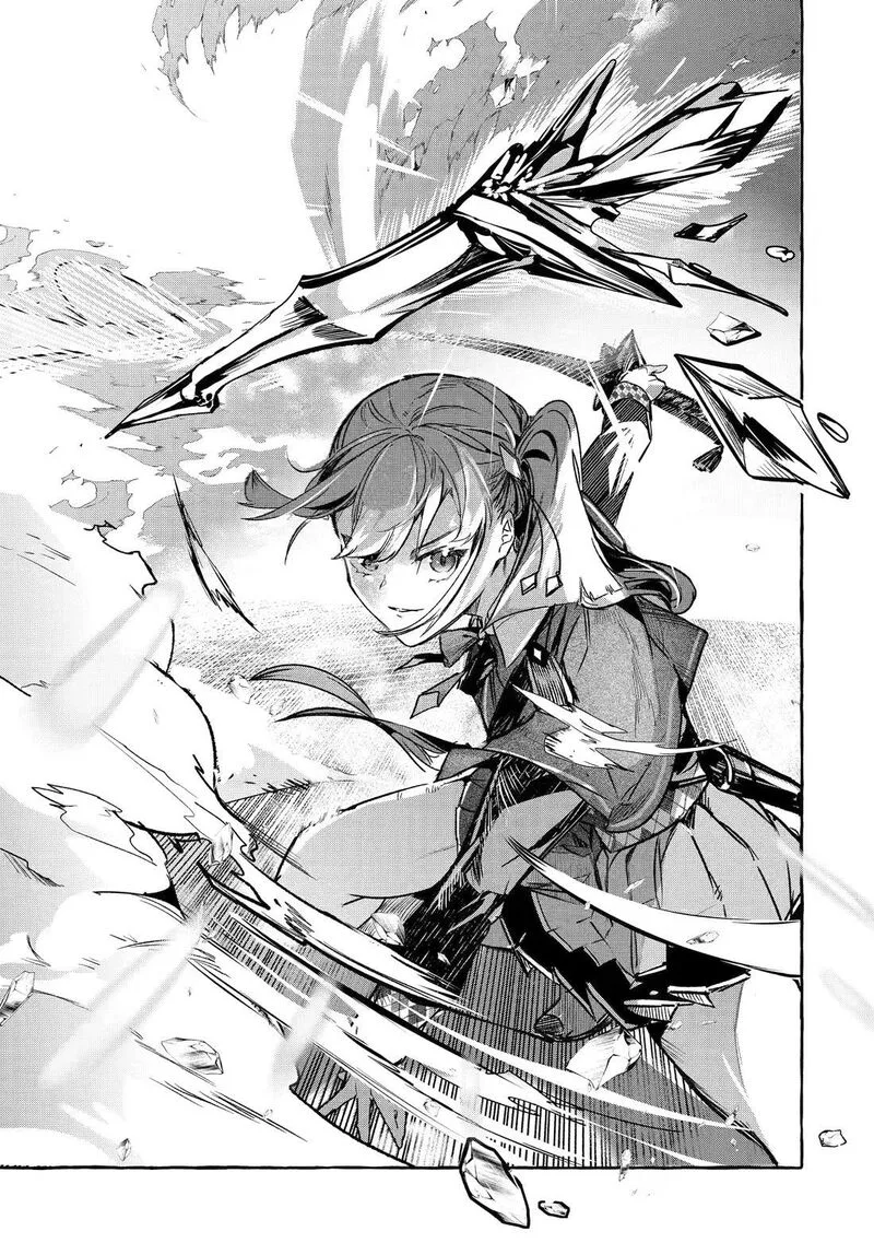 Saikyou Mahoushi no Inton Keikaku Chapter 34 page 20