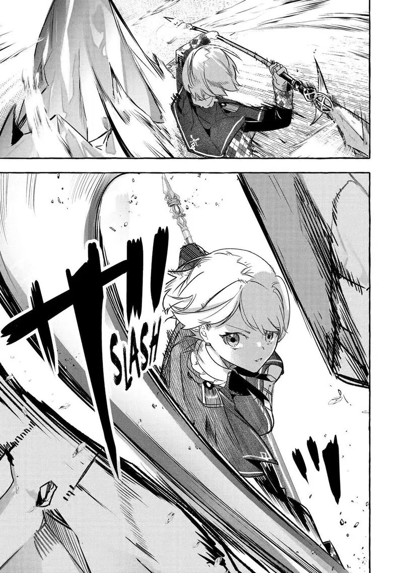 Saikyou Mahoushi no Inton Keikaku Chapter 34 page 14