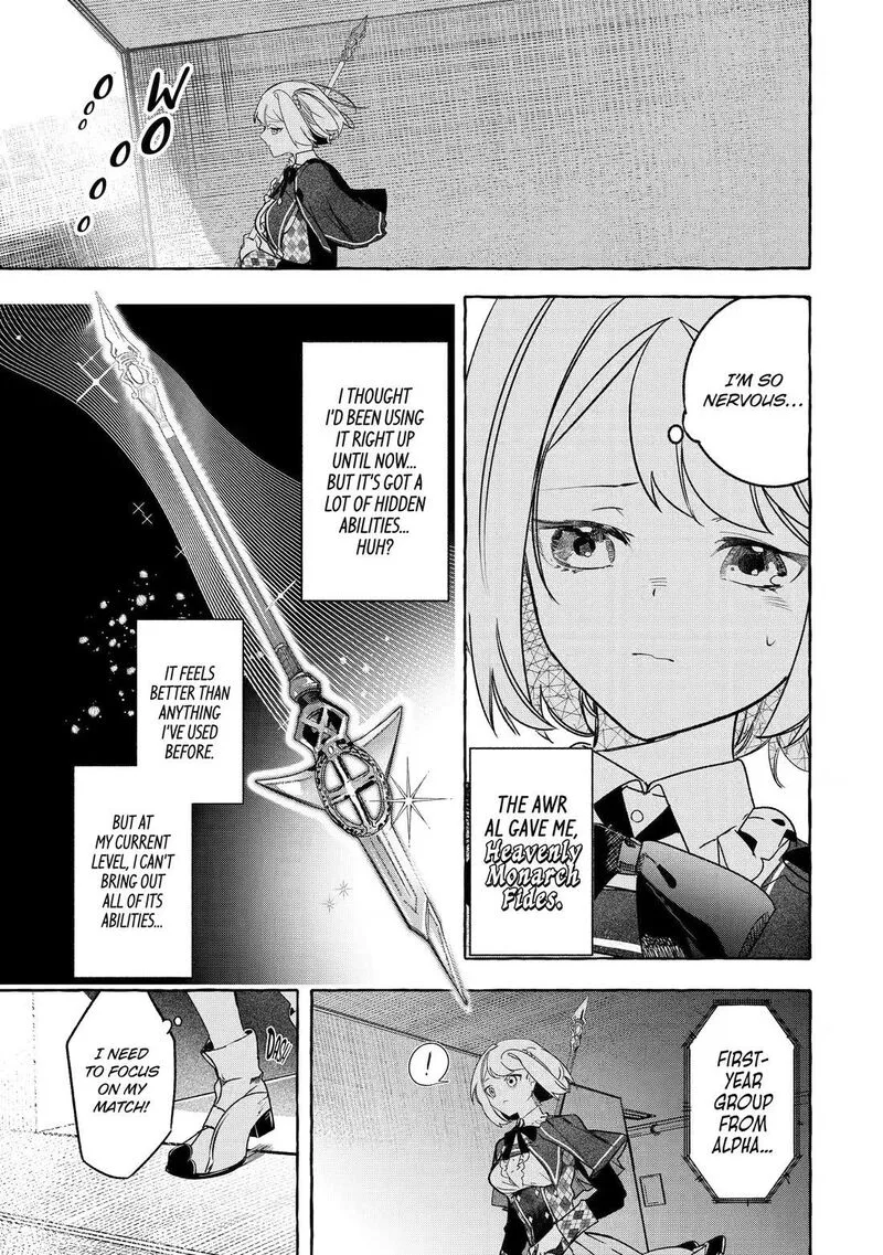 Saikyou Mahoushi no Inton Keikaku Chapter 34 page 2