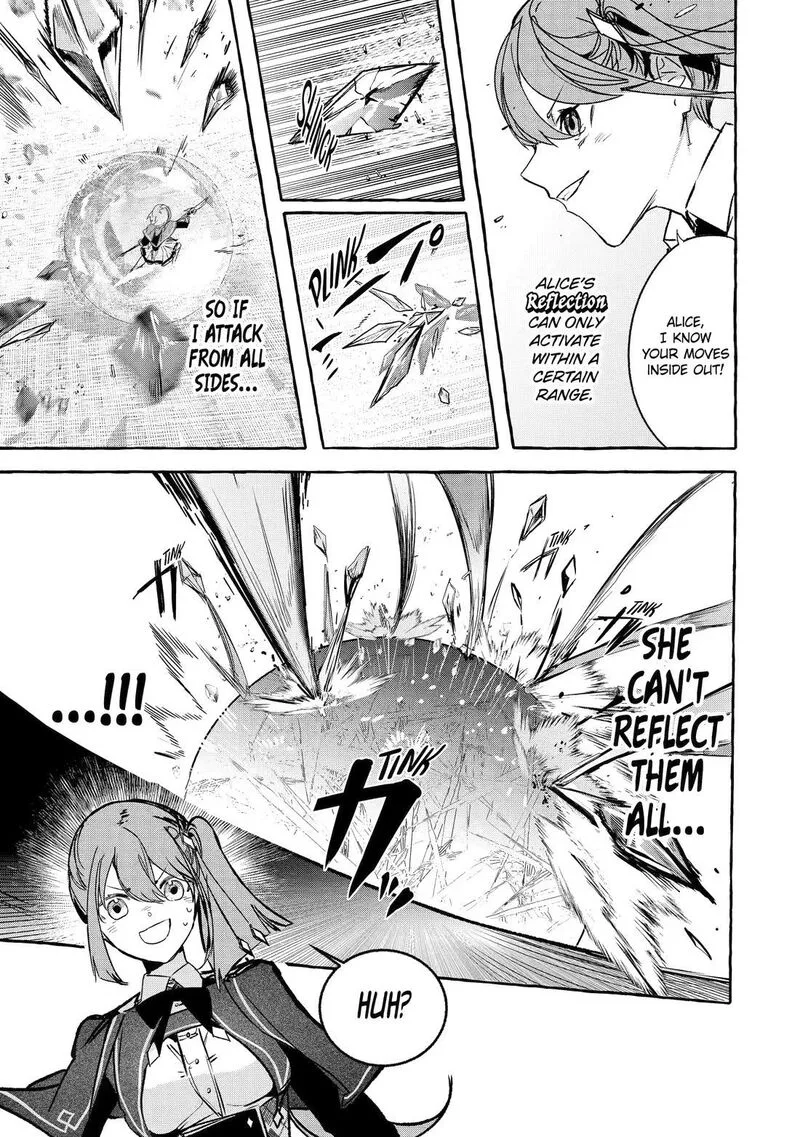 Saikyou Mahoushi no Inton Keikaku Chapter 34 page 12