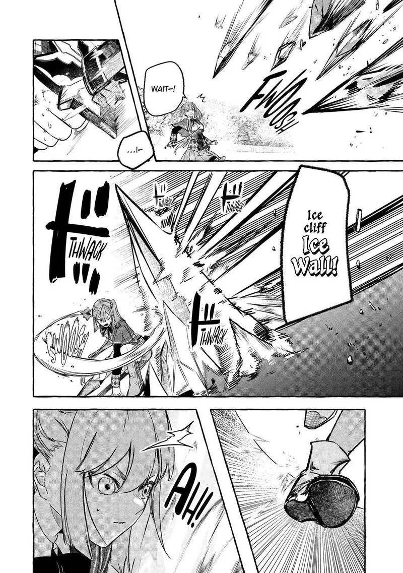 Saikyou Mahoushi no Inton Keikaku Chapter 34 page 13