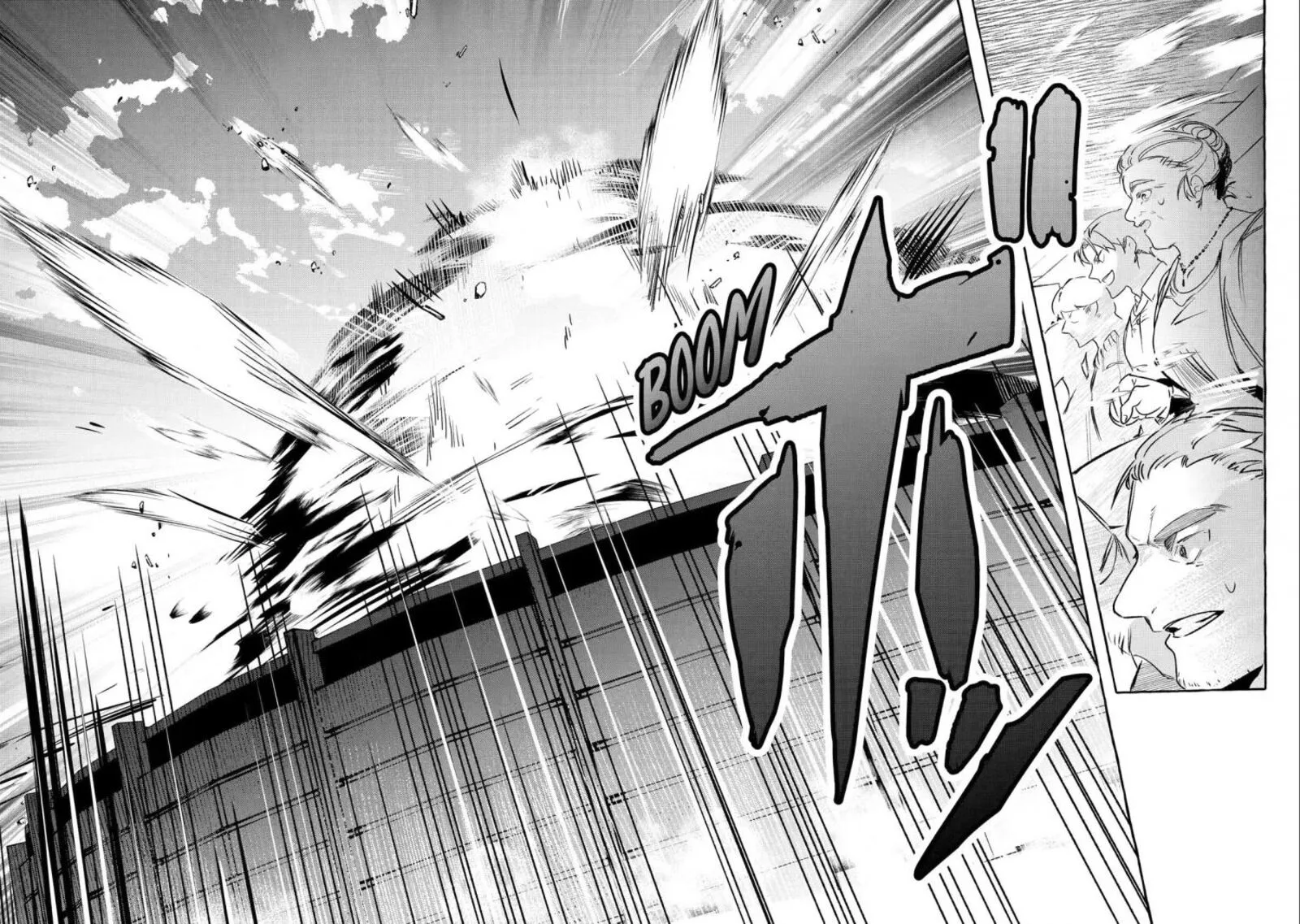 Saikyou Mahoushi no Inton Keikaku Chapter 34 page 33