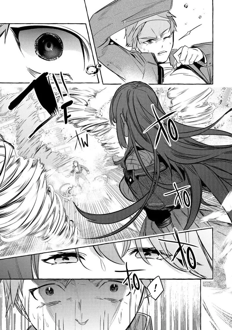 Saikyou Mahoushi no Inton Keikaku Chapter 35 page 17
