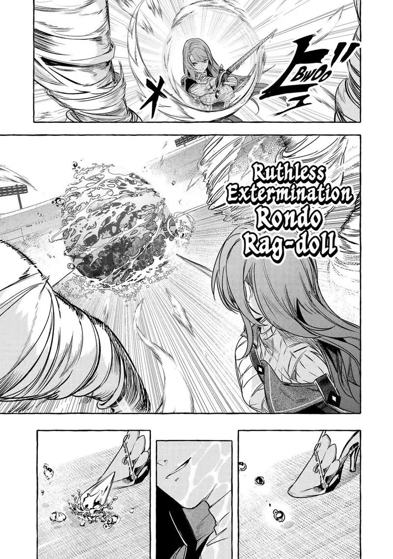 Saikyou Mahoushi no Inton Keikaku Chapter 35 page 11