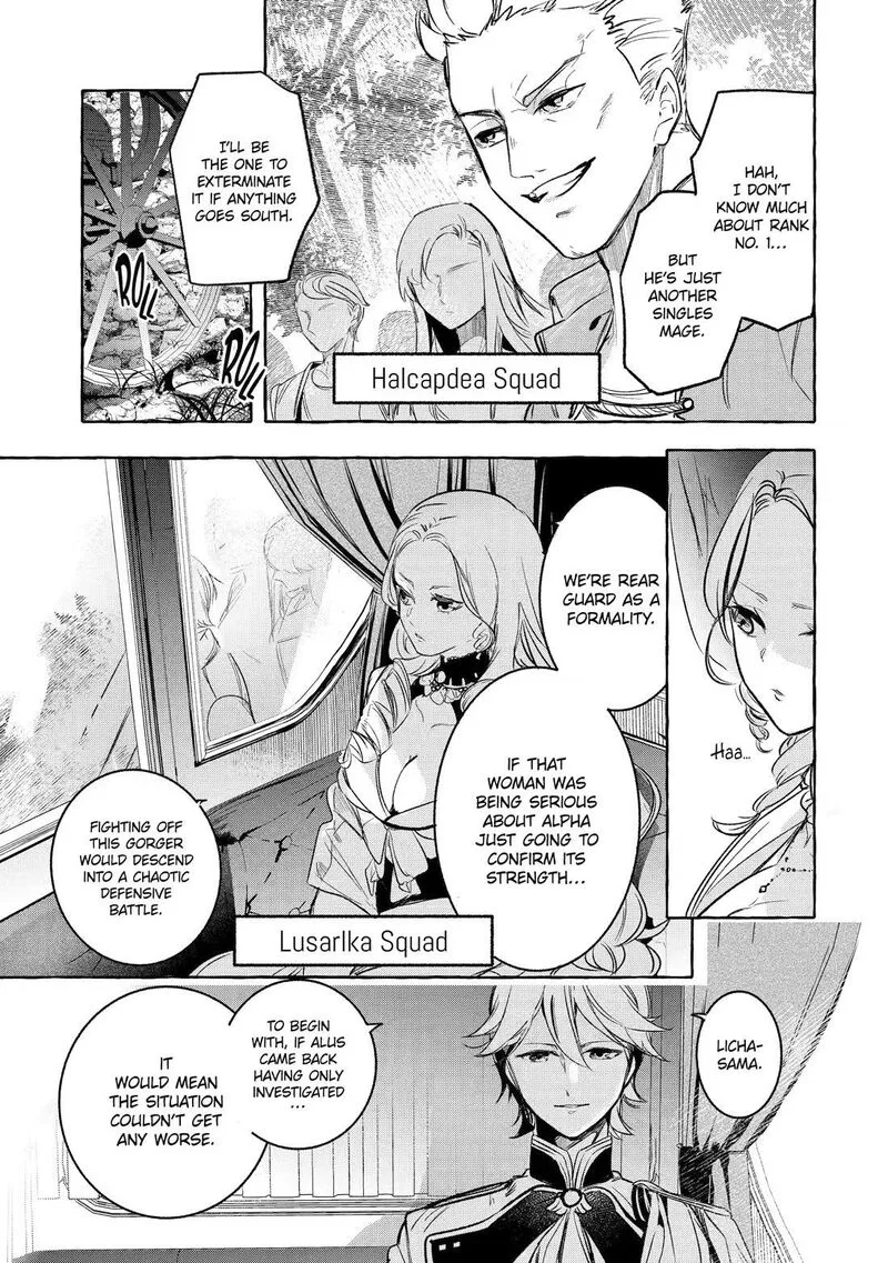 Saikyou Mahoushi no Inton Keikaku Chapter 35 page 31