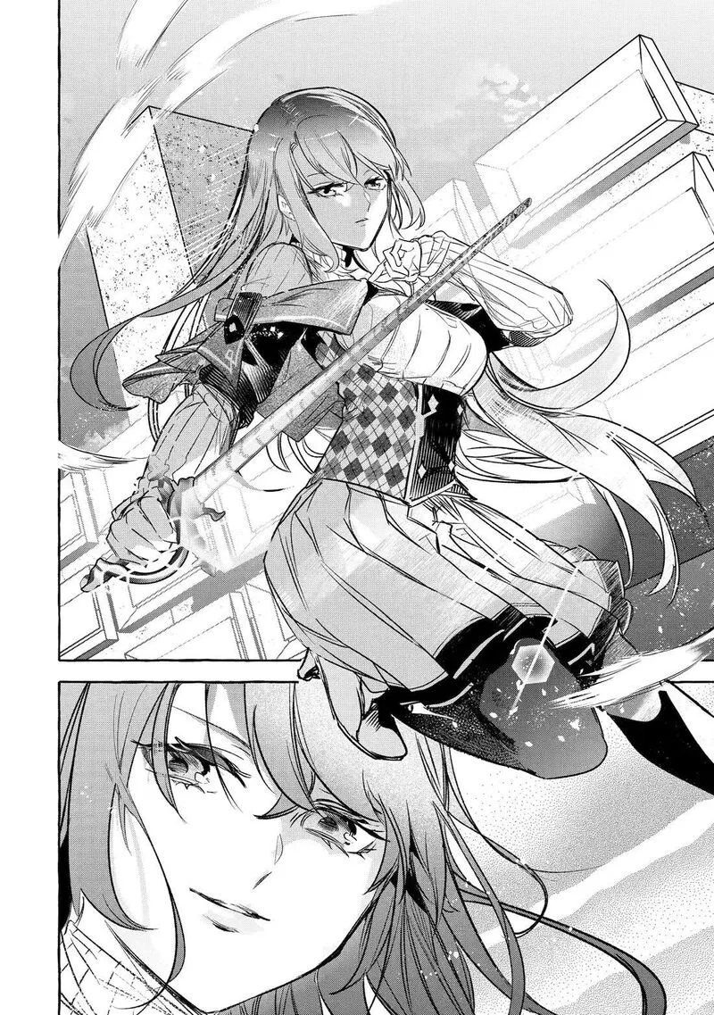 Saikyou Mahoushi no Inton Keikaku Chapter 35 page 14