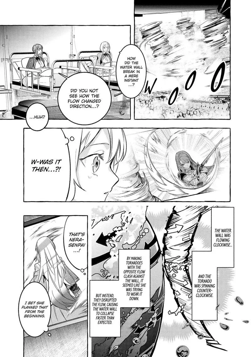 Saikyou Mahoushi no Inton Keikaku Chapter 35 page 19