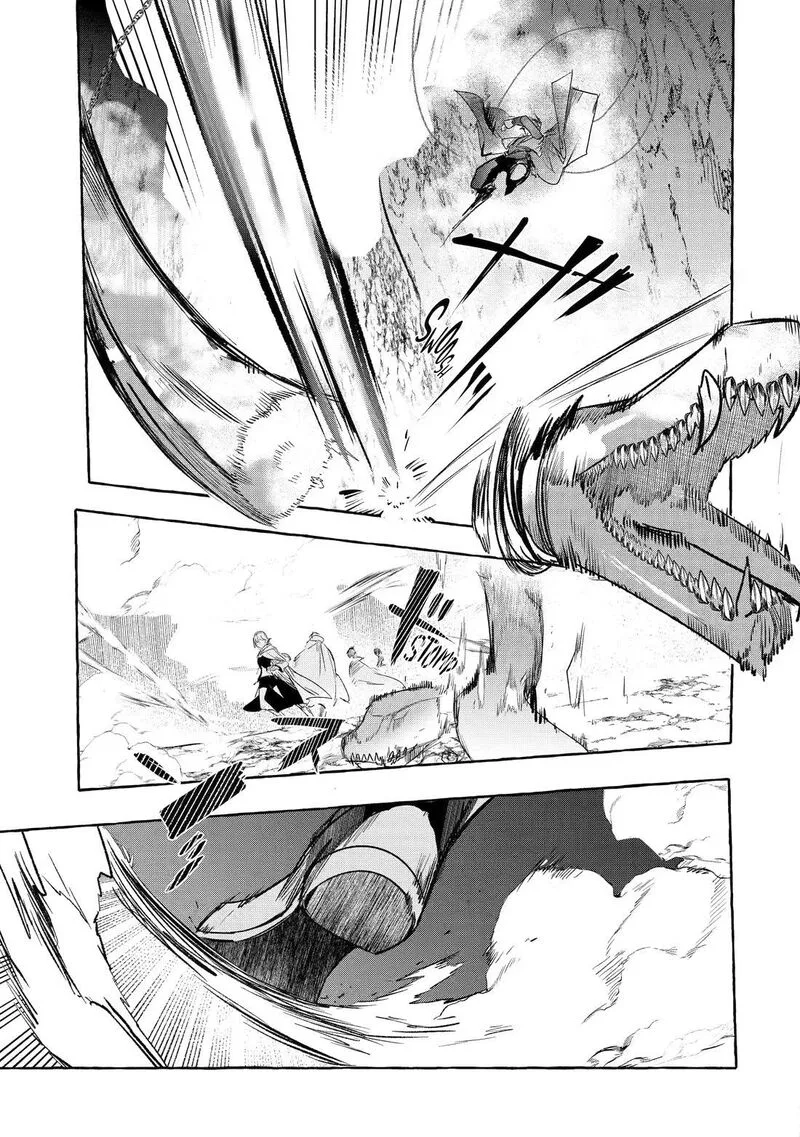 Saikyou Mahoushi no Inton Keikaku Chapter 35 page 35