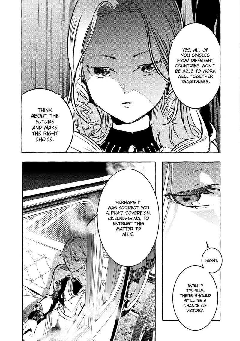 Saikyou Mahoushi no Inton Keikaku Chapter 35 page 33