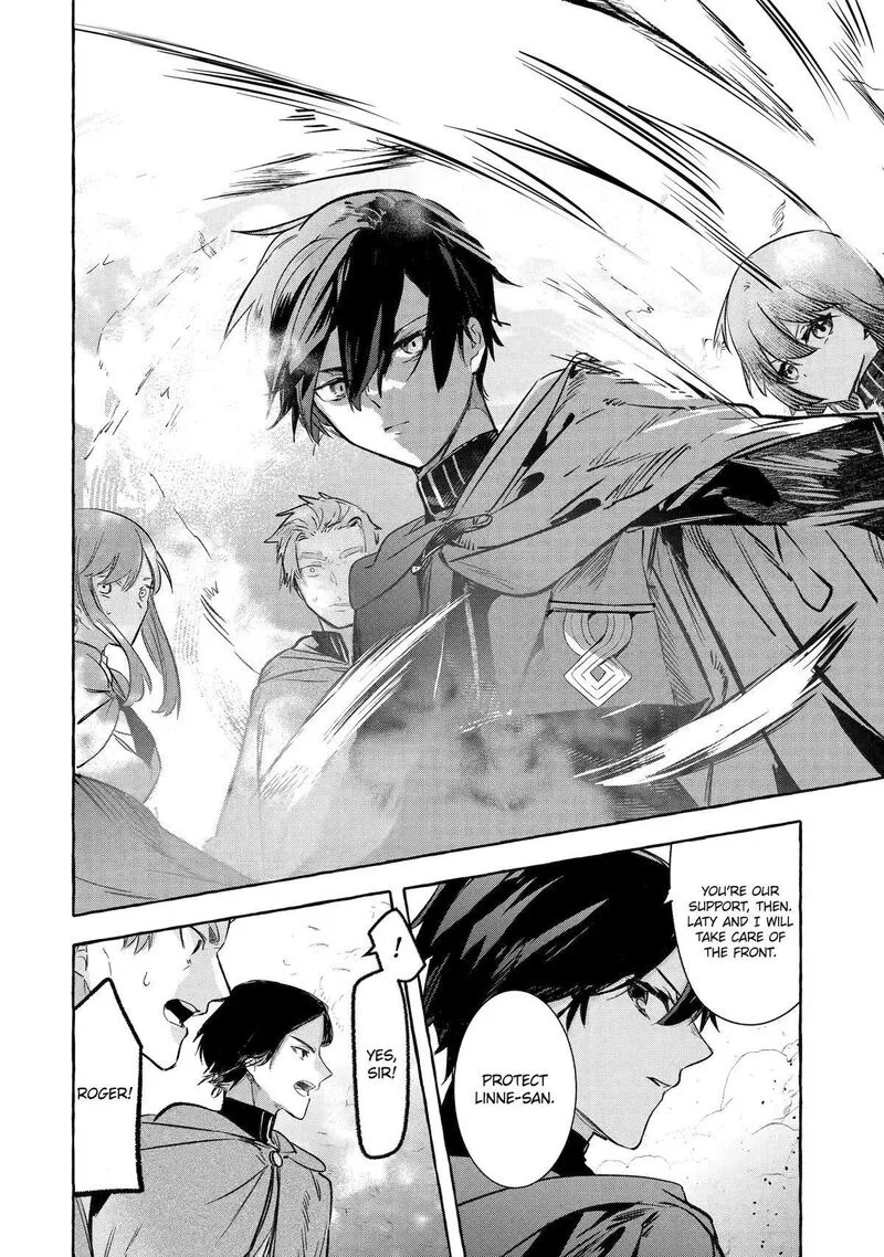 Saikyou Mahoushi no Inton Keikaku Chapter 36 page 19