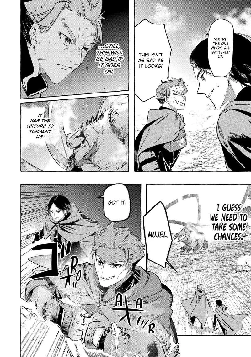 Saikyou Mahoushi no Inton Keikaku Chapter 36 page 4