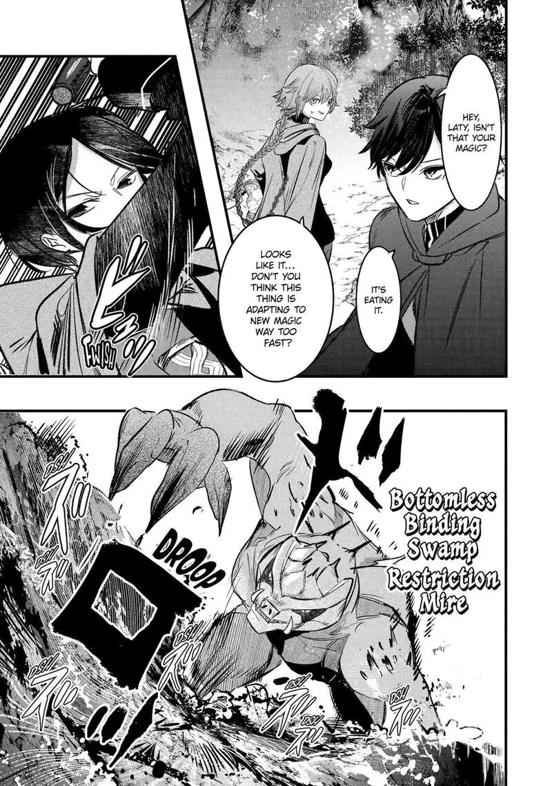 Saikyou Mahoushi no Inton Keikaku Chapter 36 page 7