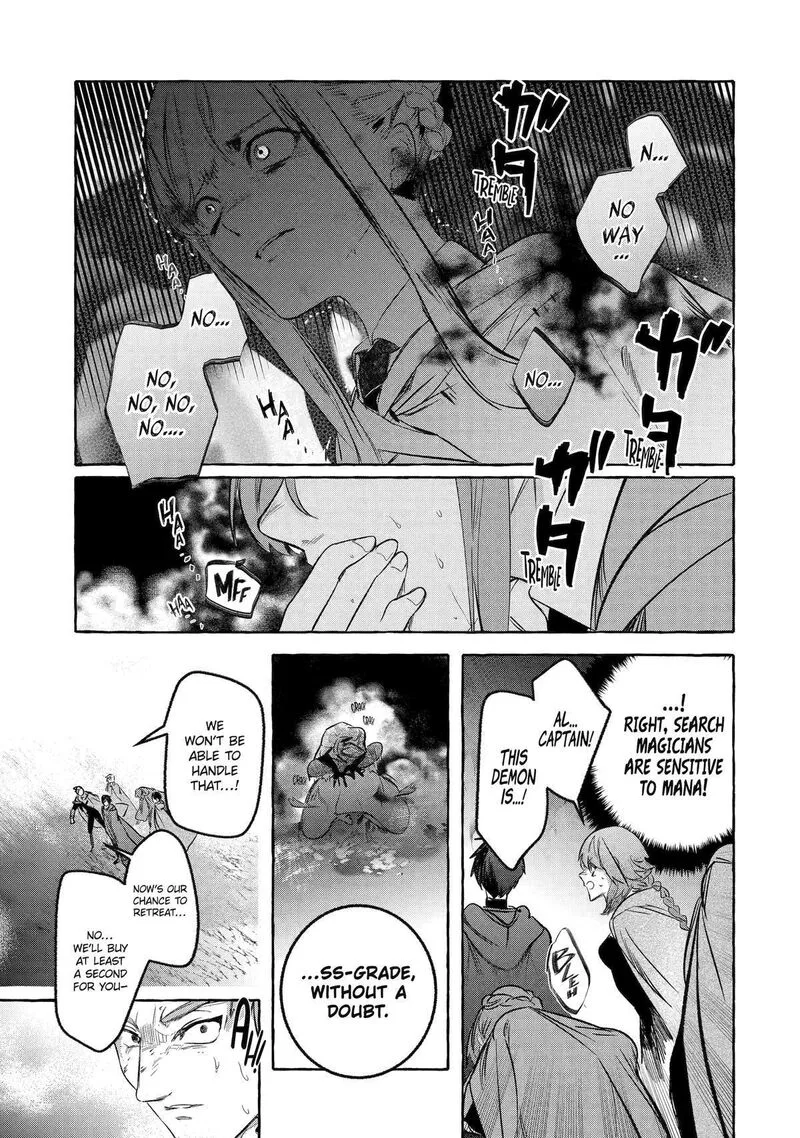 Saikyou Mahoushi no Inton Keikaku Chapter 36 page 34