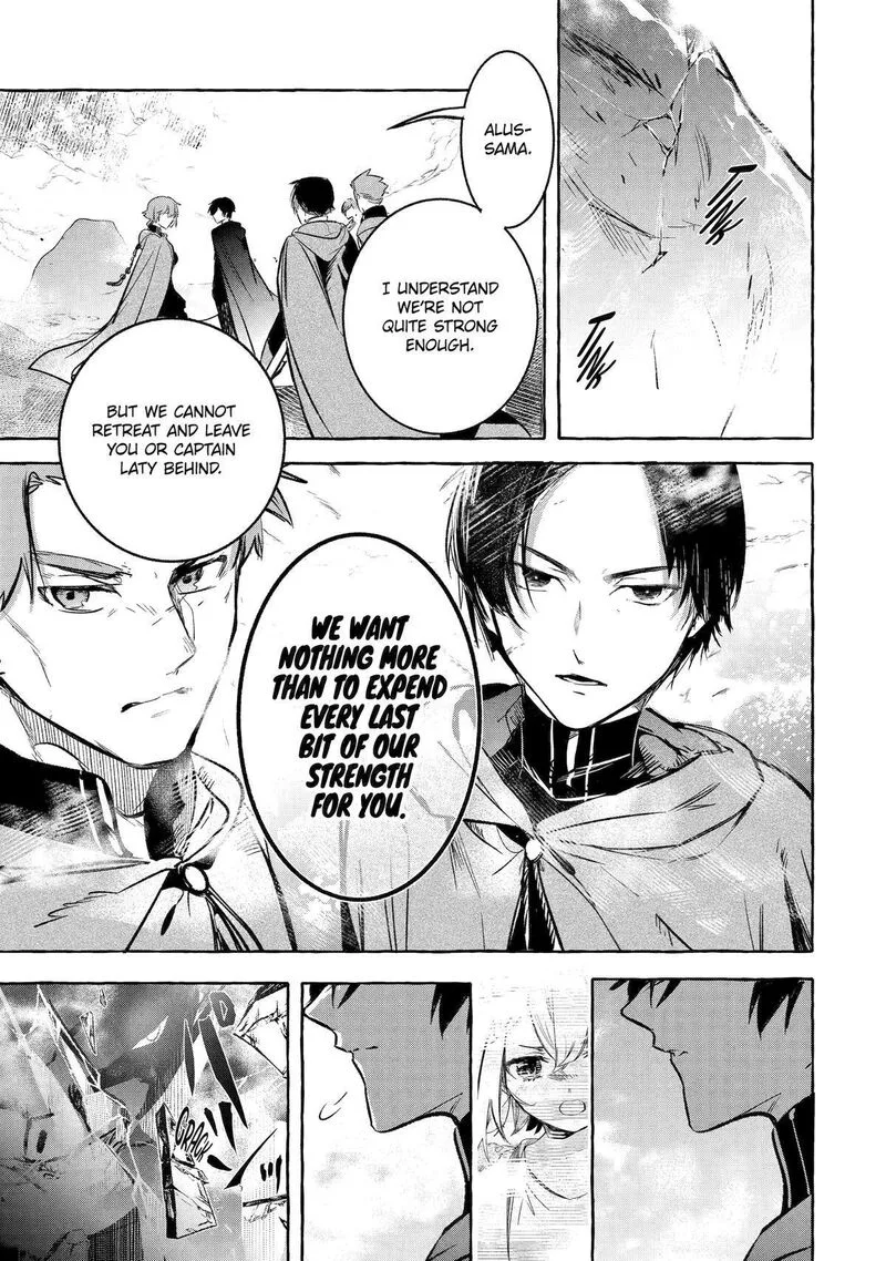 Saikyou Mahoushi no Inton Keikaku Chapter 36 page 16