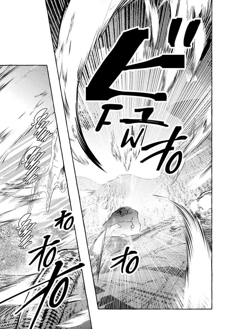 Saikyou Mahoushi no Inton Keikaku Chapter 36 page 13