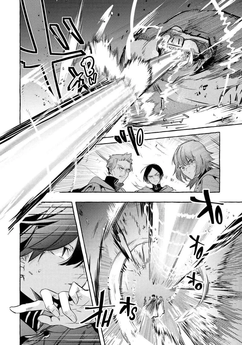 Saikyou Mahoushi no Inton Keikaku Chapter 36 page 17