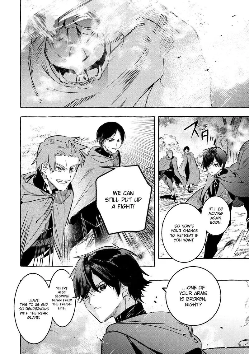 Saikyou Mahoushi no Inton Keikaku Chapter 36 page 15