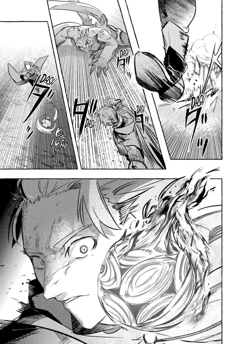 Saikyou Mahoushi no Inton Keikaku Chapter 36 page 5