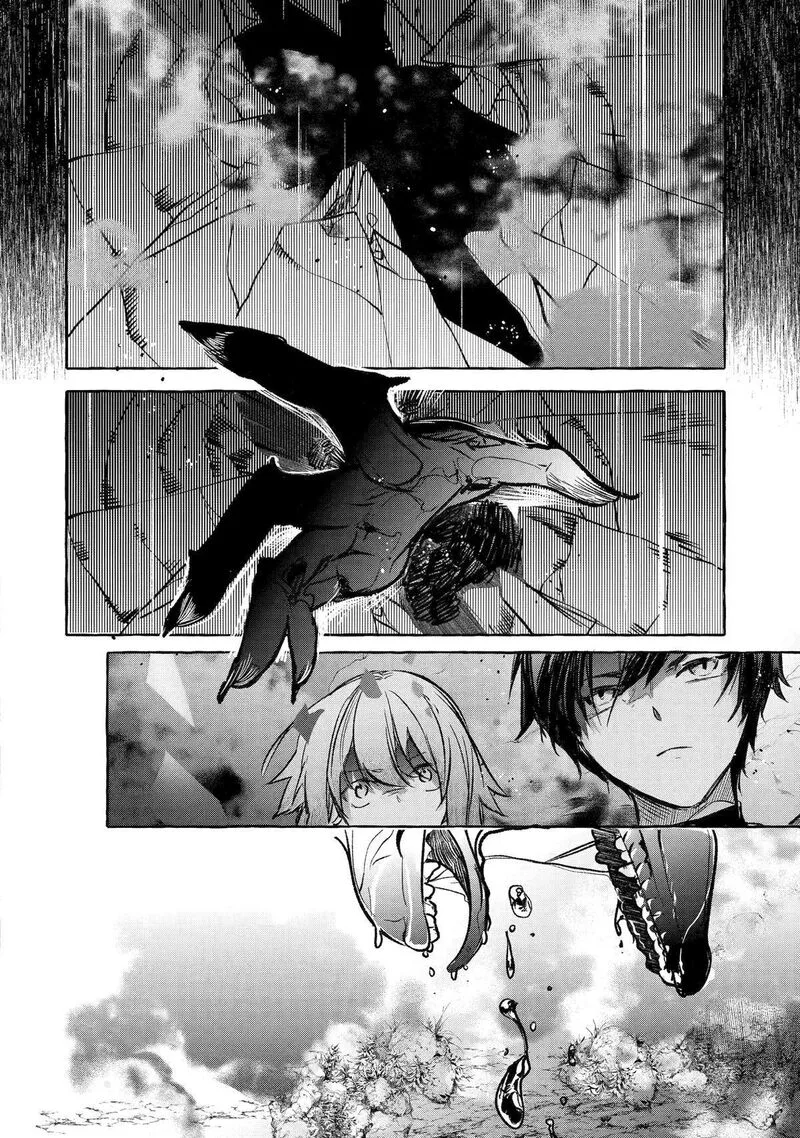 Saikyou Mahoushi no Inton Keikaku Chapter 36 page 31