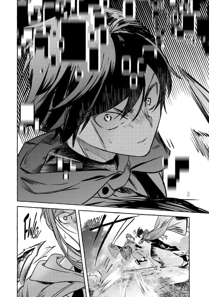 Saikyou Mahoushi no Inton Keikaku Chapter 37 page 2