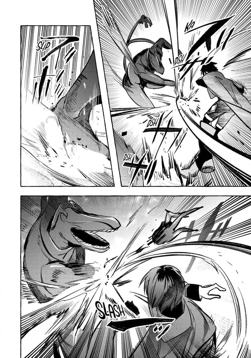 Saikyou Mahoushi no Inton Keikaku Chapter 37 page 25