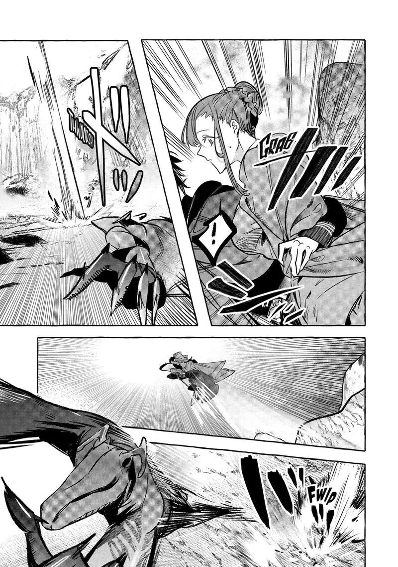 Saikyou Mahoushi no Inton Keikaku Chapter 37 page 7