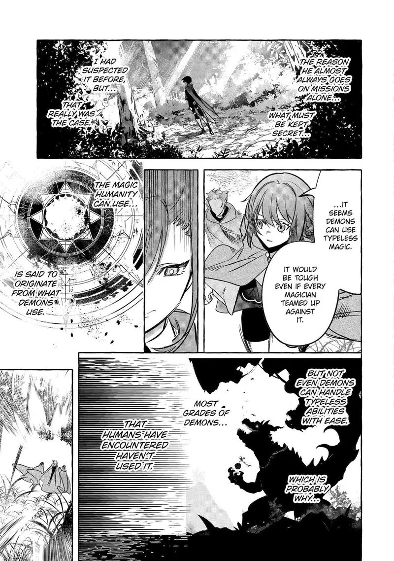 Saikyou Mahoushi no Inton Keikaku Chapter 37 page 17