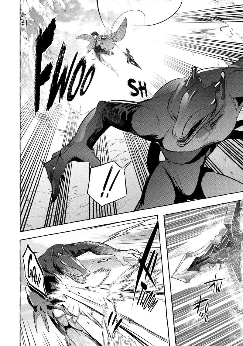 Saikyou Mahoushi no Inton Keikaku Chapter 37 page 23
