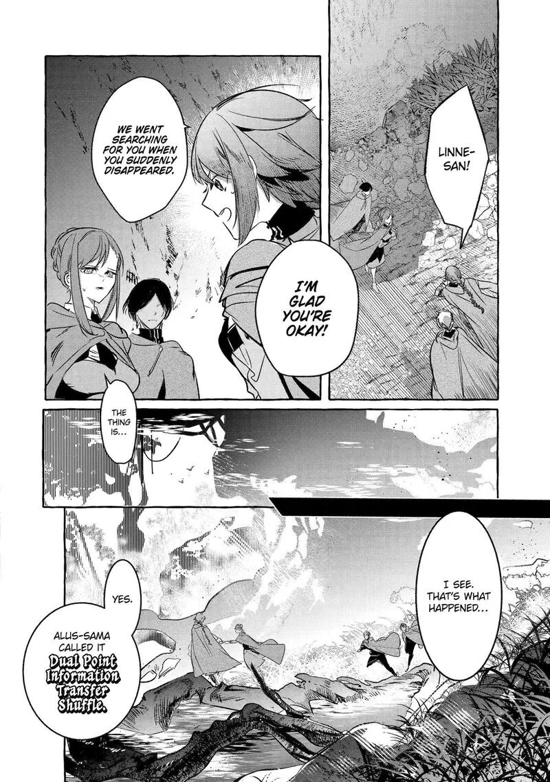 Saikyou Mahoushi no Inton Keikaku Chapter 37 page 14
